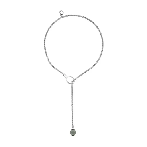 Колье Ciclon Amira B213816-45