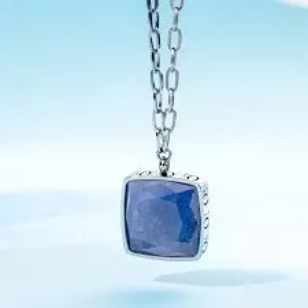 Колье Coeur de Lion Blue-Silver 1201/10-0717